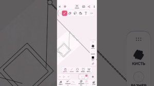 рисую компьютера фазы 11 но новой версии