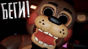 Тот ЖУТКИЙ фнаф ВЕРНУЛСЯ ... / Fazbear Nights 2 Quaesitor Mortis BETA прохождение #1