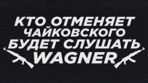 Агитбригада СВО.Интервью Доктору.
