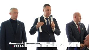 СПАСТИ ПРОИЗВОДСТВО. Большой город 05/11/2025