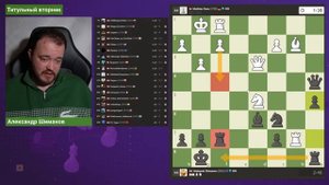 Титульный_вторник!_📅_04_11_25_🎤_Александр_Шиманов