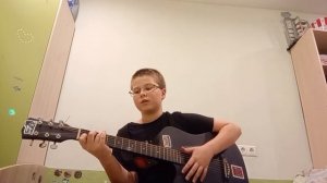 как играть на гитаре восьмиклссницу Виктор Цой