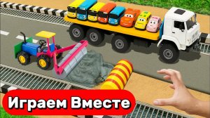 МУЛЬТИКИ ПРО МАШИНКИ И СТРОЙКУ ДЛЯ ДЕТЕЙ 🚚 ИГРАЕМ ВМЕСТЕ В ИГРУШЕЧНЫЕ ГРУЗОВИКИ И СТРОИМ ДОРОГУ