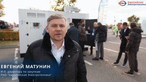 Комплексное решение для майнинга