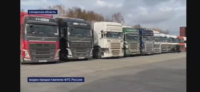 Телеканал Россия 24 программа В центре Азии с Робертом Францевым 02.11.2025