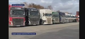 Телеканал «Россия 24», программа «В центре Азии с Робертом Францевым», 02.11.2025