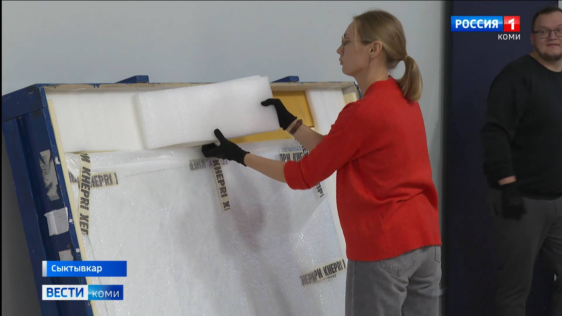 В Сыктывкар доставили картину Василия Кандинского "Импровизация № 217. Серый овал"