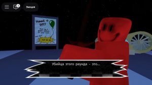 ИМБА АРТФУЛ НОЛИ ФОРСАКЕН!!!😱