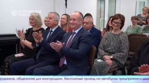 Новый выпуск программы "Егорьевск сегодня" от 05.11.25