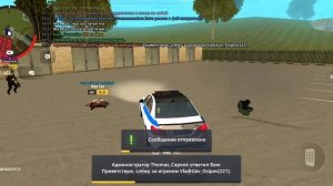 работа сотрудников полиции