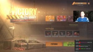 state of survival s845 дейлик