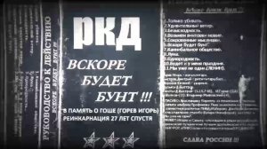 10. Будет и у меня праздник