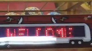 Street Basketball XS