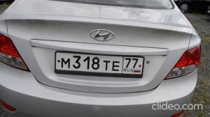 Продажа транспортного средства Легковые автомобили Hyundai Solaris VIN Z94CT41CBCR181666