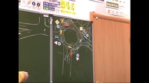 Урок 23. Приложение к ПДД. Дорожные знаки. Часть 5.