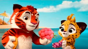 Лео и Тиг БОЛЬШОЙ сборник