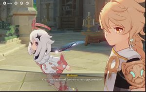 Genshin Impact глава 192 институт Фонтейна стоящий в руинах