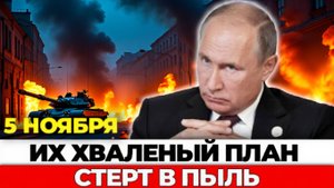 Секреты русских РЭБ! Как они выключили фронт для НАТО