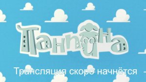 3 День мастер - класса Ольги Вольхиной: текстильная кукла "Иришка"