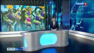 21.10- «Вести. Адыгея» от 05.11.2025г.