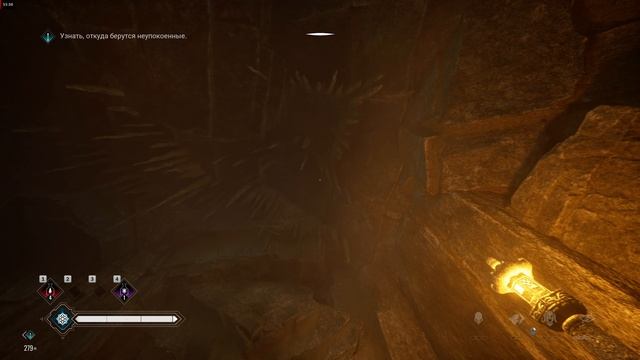 Vampire The Masquerade - Bloodlines 2 В глубины катакомб за Садовником. Загадка с пальцами руки.