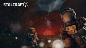 Дешифровщик Расшифровать записку диггера STALCRAFT: X|ЗА СТАЛКЕРА