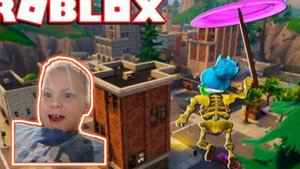 фортнайт в Roblox