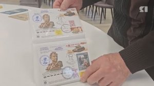 Торжественное гашение новой почтовой марки «Моя Россия» состоялось в Ярославле.