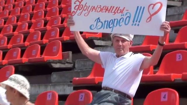 Первая спартакиада ветеранов «Активное долголетие» прошла в Иванове 8 06 19 г