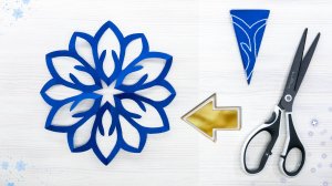 Простая зимняя поделка из бумаги — великолепная снежинка