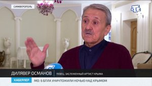 Февзи Алиев отметил 91-й день рождения