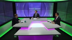 Точка Зрения|Перевод часов в Кирове