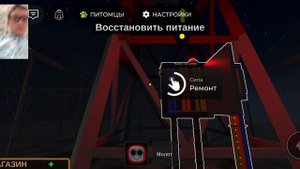 прошёл игру зловещий Хэллоуин