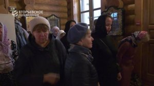 В честь Казанской иконы Божией Матери в Казанском храме Егорьевска прошла праздничная литургия