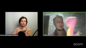 Обучение EFT