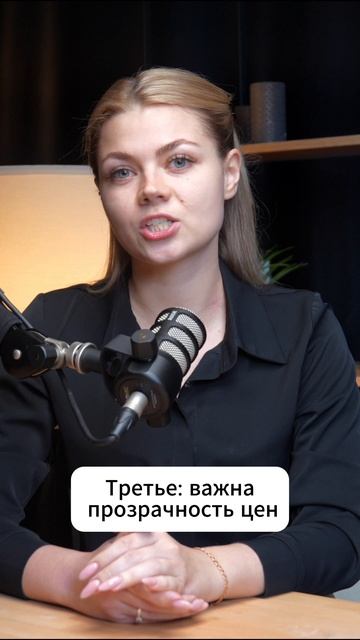 🔥 Хочешь спать спокойно ночью и забыть о налоговых проблемах навсегда? смотреть онлайн