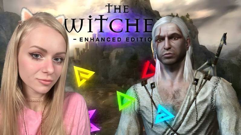 The Witcher: Ведьмак 1🐺ГЛАВА 4 Приключения молодого ГЕРАЛЬТА смотреть онлайн