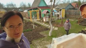 Видео привет с 6 соток 31 октября 2025 года