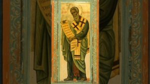 Апостола от 70-ти Иа́кова, брата Господня по плоти