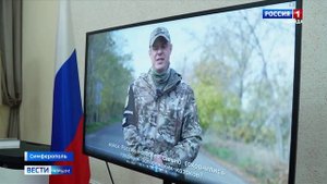 Крым присоединился ко всероссийской акции «Большой этнографический диктант»