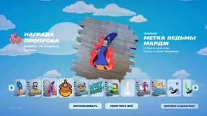 мини боевой пропуск спрингфилда фортнайт