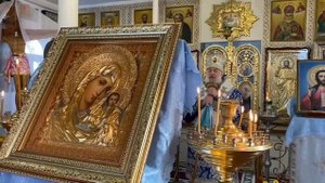 Казанская икона Божией Матери. ст. Отрадная РПАЦ 04.11.2025 г