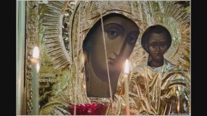 Казанская Икона  Божьей Матери_ Молитва Богородице_ Проповедь до слёз о. Иоанна Крестьянкина