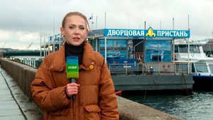 Сезон малой навигации закрыли в Санкт-Петербурге до следующей весны