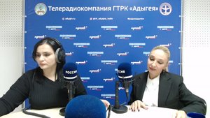 ГТРК "Адыгея" Радио России
