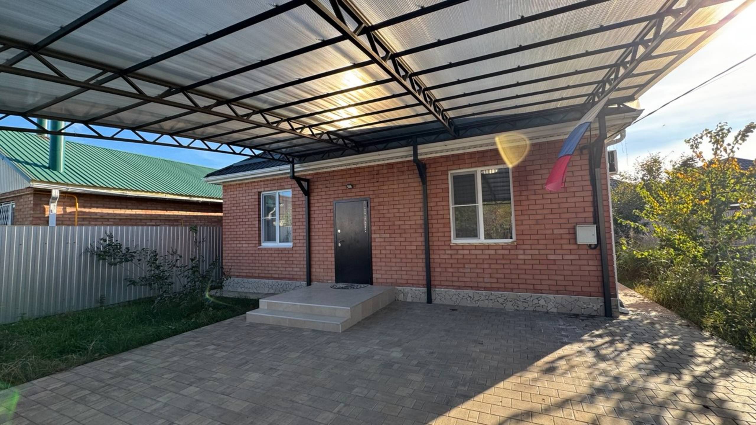 Дом с ремонтом и техникой под Краснодаром! смотреть онлайн