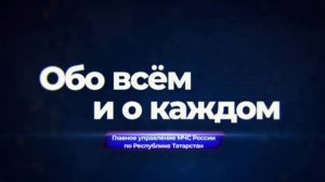 Методика, ведущая к вершинам. Очередной выпуск программы "Обо всём и о каждом"
