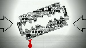 【MARETU】Brain Revolution Girl【Rus Sub by Riko Chan】