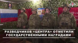 🎖 Награждение военнослужащих отдельного разведывательного батальона гвардейского соединения груп...