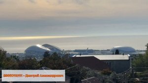 Дорогой дом в Адлере !